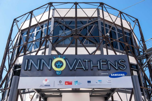 Εξοπλισμός και γνώσεις από την Samsung Electronics Hellas στο Innovathens